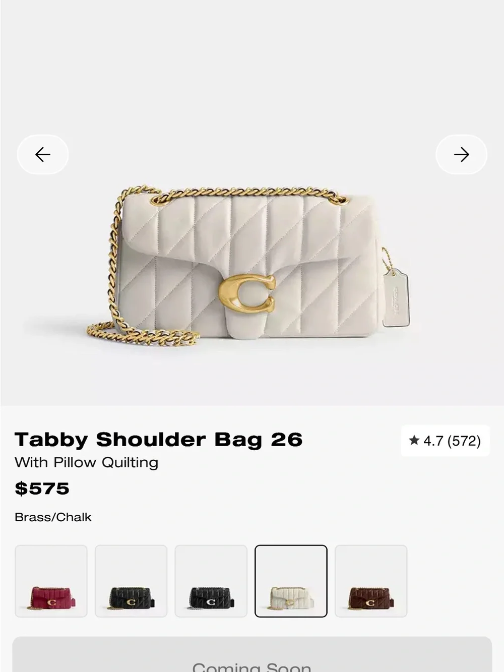 Coach Quilted Cream Leather Shoulder Bag with Gold Chain
